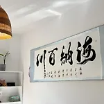 Schoenes, Zentral Gelegenes Kulturzimmer * Erfurt