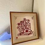 Schoenes, Zentral Gelegenes Kulturzimmer Pansiyon *