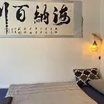 Schoenes, Zentral Gelegenes Kulturzimmer *