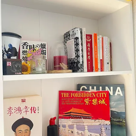 Schoenes, Zentral Gelegenes Kulturzimmer Érfurt