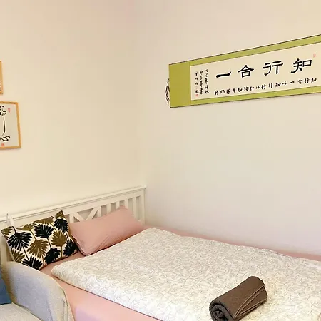 Habitación en casa particular Schoenes, Zentral Gelegenes Kulturzimmer Érfurt